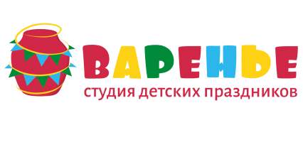 Логотип - детский лофт Варенье
